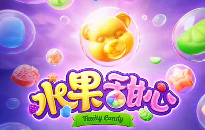 ob体育app安卓下载
