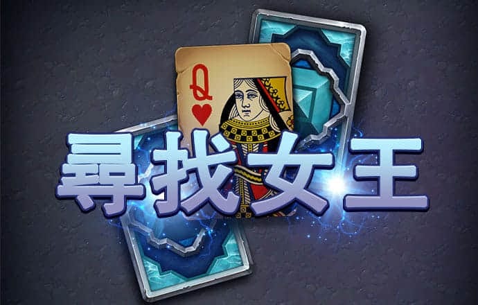 亿德体育APP官方网站
