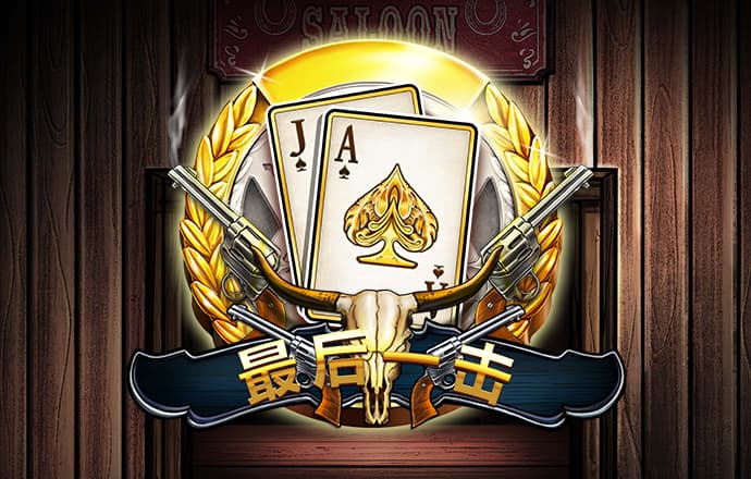 APP自助领取彩金38