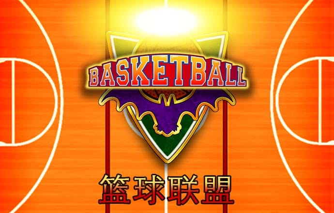93体育官网