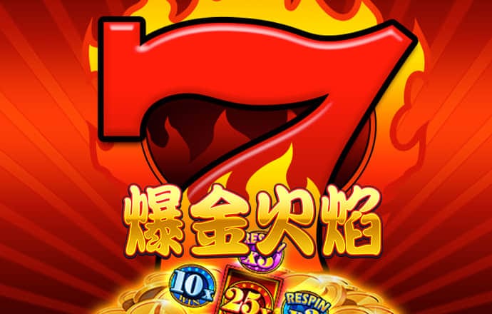 爱体育app下载官网